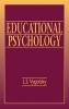 Educational Psychology (Hardcover) - LS Vygotskii Photo