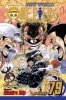 One Piece, Vol. 79 (Paperback) - Eiichiro Oda Photo