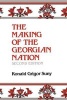 The Making of the Georgian Nation (Paperback, 2nd Revised edition) - Ronald Grigor Suny Photo