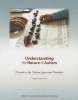 Understanding the Nature of Autism - A Guide to the Autism Spectrum Disorders (Paperback, 3rd) - Janice E Janzen Photo