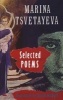 Selected Poems (English, Russian, Paperback) - Marina TSvetaeva Photo