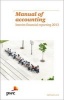 Manual of Accounting - Interim Financial Reporting 2013 (Paperback) - Pricewaterhousecoopers Photo