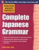 Practice Makes Perfect Complete Japanese Grammar (English, Japanese, Paperback) - Eriko Sato Photo