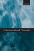 Definition in Greek Philosophy (Paperback) - David Charles Photo