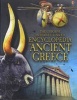 Encyclopedia of Ancient Greece (Paperback, New edition) - Jane Chisholm Photo