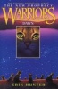 Warriors the New Prophecy 03 D (Hardcover) - Erin Hunter Photo