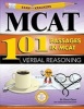 Examkrackers 101 Passages in MCAT Verbal Reasoning (Paperback, 2nd) - David Orsay Photo