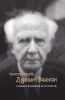 Conversations with  (Paperback) - Zygmunt Bauman Photo