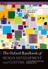 The Oxford Handbook of Human Development and Culture - An Interdisciplinary Perspective (Hardcover) - Lene Arnett Jensen Photo