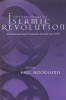 Twenty Years of Islamic Revolution - Political and Social Transition in Iran since 1979 (Paperback, 1st ed) - Eric Hooglund Photo