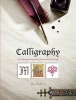 Calligraphy - A Comprehensive Guide to Beautiful Lettering (Hardcover) - Jane Sullivan Photo