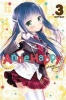 Anne Happy, Vol. 3 - Unhappy Go Lucky! (Paperback) - Cotoji Photo