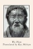 The Lost Writings of  - Pointers to Non-Duality in Five Volumes (Paperback) - Wu Hsin Photo