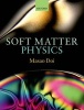 Soft Matter Physics (Hardcover, New) - Masao Doi Photo