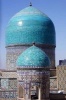 Domes of Mosque in Samarkand Uzbekistan Journal - 150 Page Lined Notebook/Diary (Paperback) - Cs Creations Photo