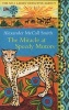 The Miracle at Speedy Motors (Paperback) - Alexander McCall Smith Photo