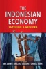 The Indonesian Economy - Entering a New Era (Paperback) - Aria Ananta Photo