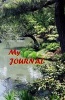 My Journal - Being Creative and Organized (Paperback) - Dottie Cooper Katz Photo