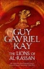 The Lions of Al-Rassan (Paperback) - Guy Gavriel Kay Photo