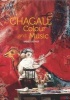 Chagall: Colour and Music (Paperback) - Ambre Gauthier Photo