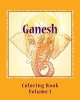 Ganesh - Colorings (Paperback) - Miss Sandra Dumeix Photo