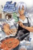 Food Wars!, 7 - Shokugeki No Soma (Paperback) - Yuto Tsukuda Photo