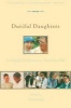 Dutiful Daughters - Caring for Our Parents as They Grow Old (Paperback) - Jean Gould Photo