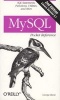 MySQL Pocket Reference (Paperback, 2nd Revised edition) - George Reese Photo