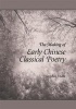 The Making of Early Chinese Classical Poetry (Hardcover, New) - Stephen Owen Photo