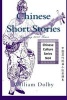 Chinese Short Stories (Paperback) - William Dolby Photo