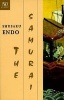 The Samurai (Paperback, Reprint) - Shusaku Endo Photo