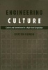 Engineering Culture - Control and Commitment in a High-Tech Corporation (Paperback, 2 Rev Ed) - Gideon Kunda Photo