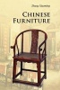 Chinese Furniture (Paperback, 3rd Revised edition) - Xiaoming Zhang Photo