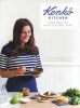 Kenko Kitchen - Simple Sugar-Free, Gluten-Free, Vegan Recipes (Hardcover) - Kate Bradley Photo