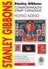 Hong Kong Country Catalogue: Hong Kong 2015 - Commonwealth Catalogue (Paperback, 5th edition) -  Photo