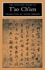 Selected Poems of T'Ao Ch'Ien (Paperback) - David Hinton Photo