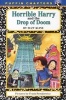 Song Lee: Book 4 - Horrible Harry And The Drop Of Doom (Paperback) - Suzy Kline Photo