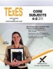 Texes Core Subjects 4-8 211 (Paperback) - Sharon Wynne Photo