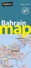 Bahrain Country Map - BAH_CYM_1 (Sheet map) - Explorer Publishing And Distribution Photo