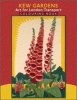 Kew Gardens Art for London Transport (Paperback, 5 Rev Ed) -  Photo