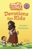 Spark Story Bible Devotions for Kids (Hardcover) - Jill C Lafferty Photo