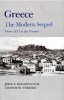 Greece - A Modern Sequel (Hardcover) - John S Koliopoulos Photo