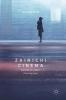 Zainichi Cinema 2017 - Korean-in-Japan Film Culture (Hardcover) - Oliver Dew Photo