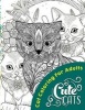 Cute Cats (Paperback) - Cat Coloring Books Photo