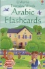 Everyday Words Flashcards: Arabic (Cards) - Kirsteen Rogers Photo