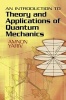 An Introduction to Theory and Applications of Quantum Mechanics (Paperback) - Amnon Yariv Photo