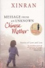 Message from an Unknown Chinese Mother - Stories of Loss and Love (Paperback) - Xinran Photo