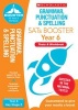 Grammar, Punctuation & Spelling Pack (Year 6), Year 6 (Paperback) - Shelley Welsh Photo