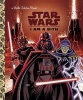 I Am a Sith (Star Wars) (Hardcover) - Golden Books Photo