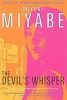 The Devil's Whisper (Paperback) - Miyuki Miyabe Photo